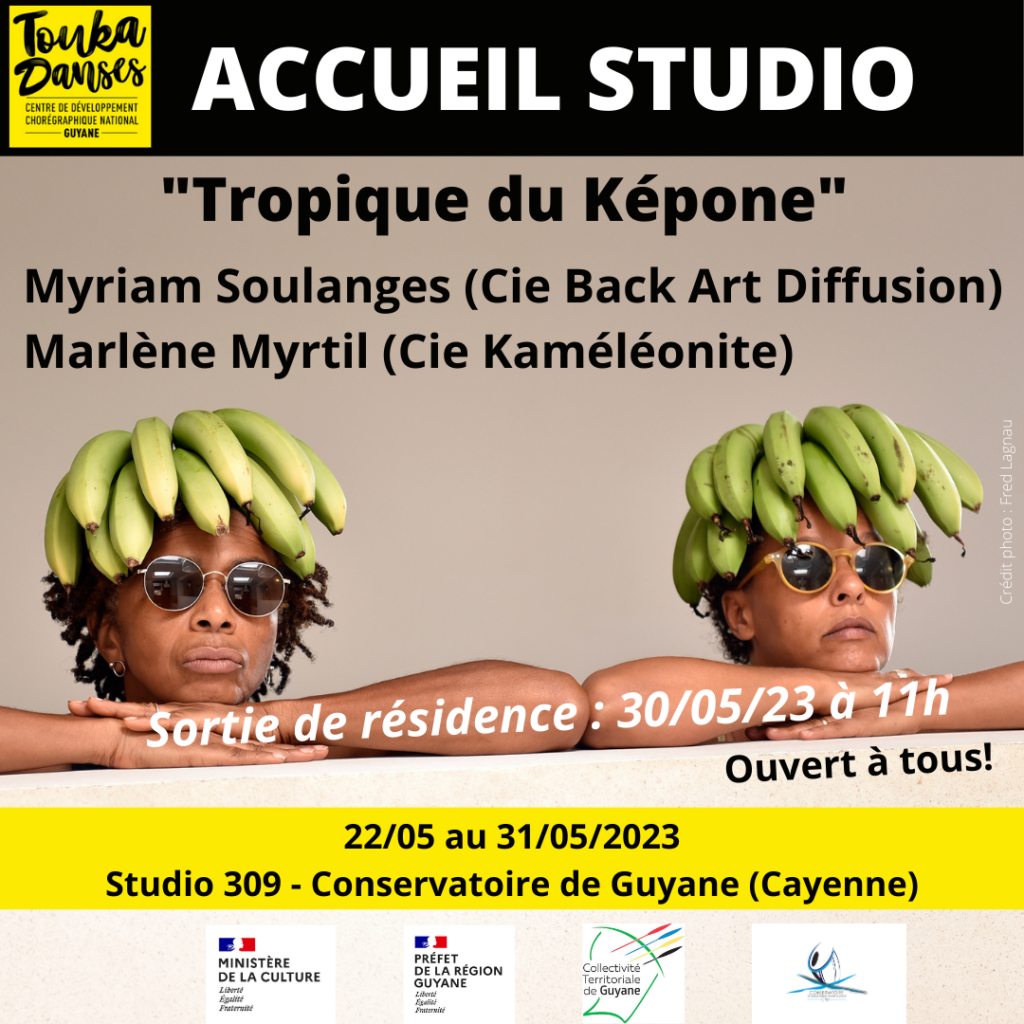 ACCUEIL STUDIO-14 ACCUEIL STUDIO-14
