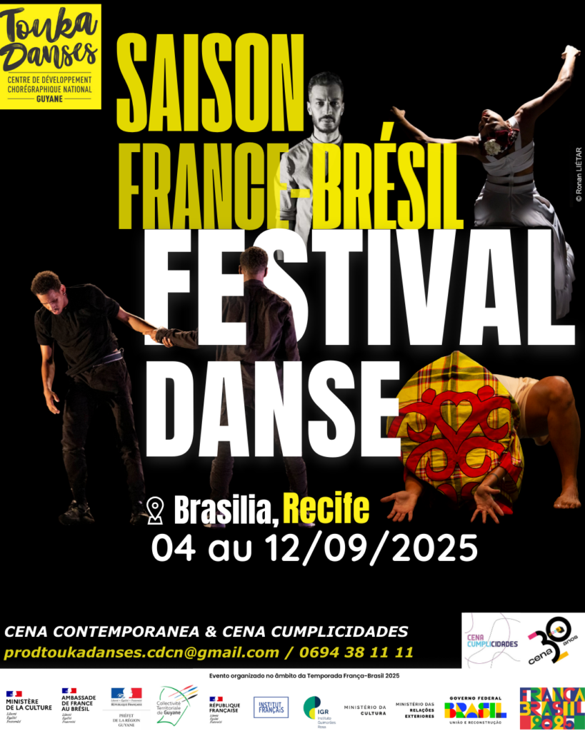 France - Brésil-VFpng